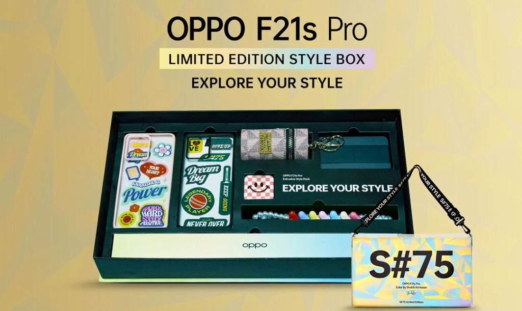 Oppo f21s pro limited editions style box